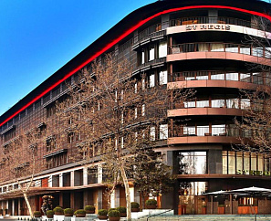 THE ST. REGIS ISTANBUL 5* 