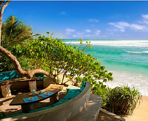 ERAELIYA VILLAS & GARDENS 4*