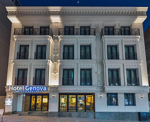 GENOVA HOTEL Boutique 
