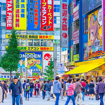 Мастер-классы и развлечения в Токио