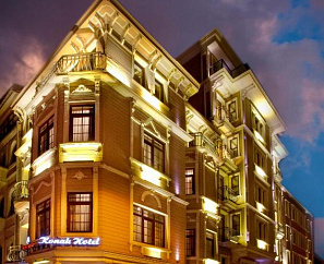 KONAK HOTEL 4*