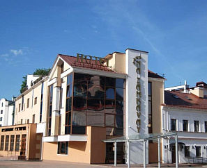 Виктория на Замковой 3*