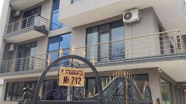 Картинка - 7