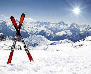 ГОРНОЛЫЖНАЯ АРМЕНИЯ