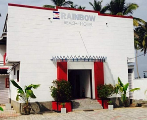 RAINBOW BEACH HOTEL 2*