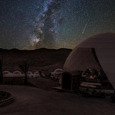 PETRA BUBBLE LUXOTEL