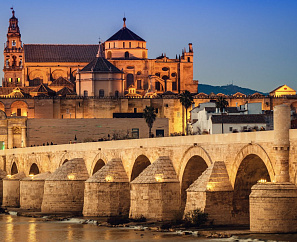 ИСПАНСКАЯ СТРАСТЬ (8 дней)