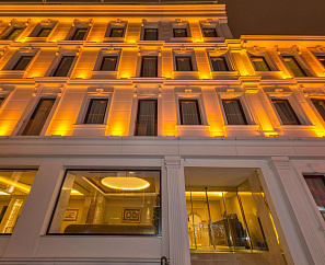 GREAT FORTUNE SPA HOTEL 4* 